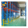 Warehouseuse de servicio pesado Drive en sistemas de estanterías de paletas