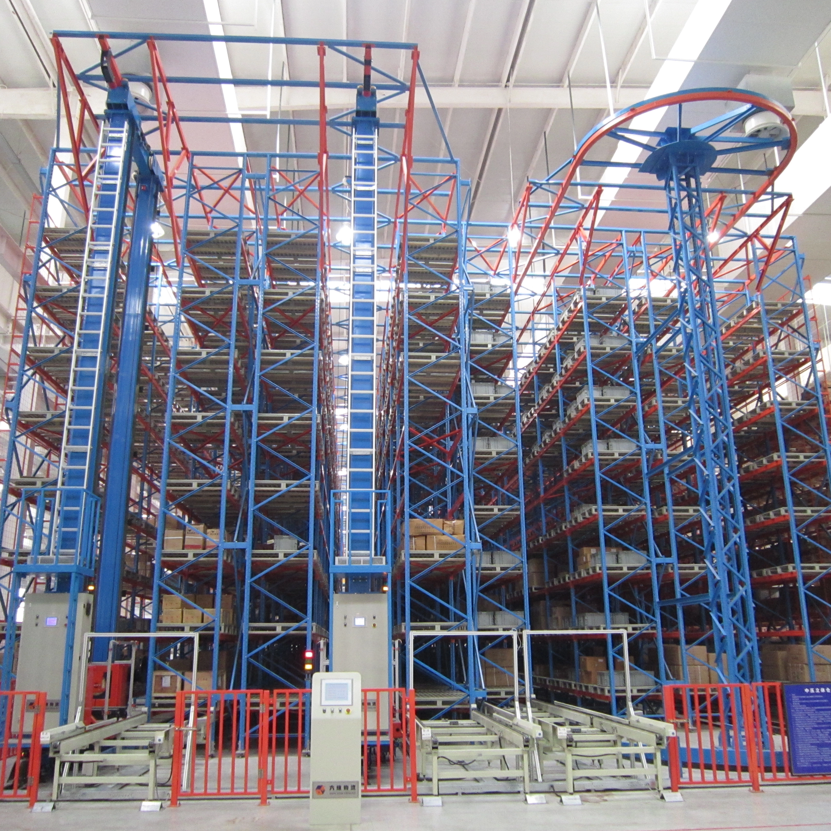 Sistema de estanterías automáticas de alta densidad ASRS Warehouse Solutial Solution System