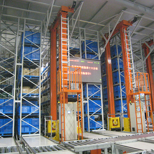 军队自动库案例2